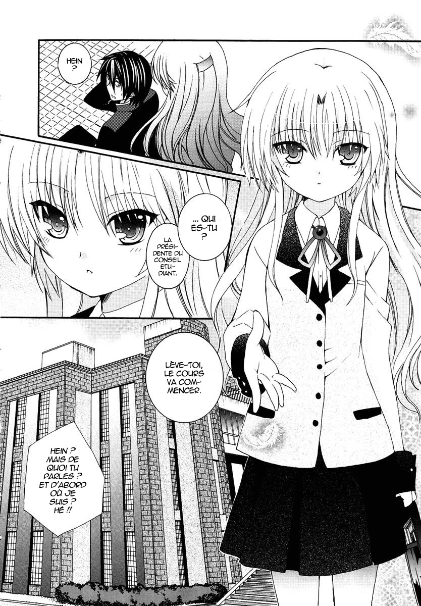 img Angel Beats! Heavens Door 7